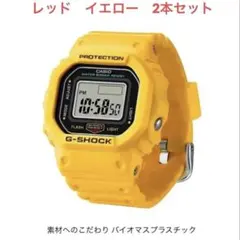 CASIO G-SHOCK Nano 黄色 カシオ リングウオッチ GSHOCK G-SHOCK 国内正規品 カシオ CASIO nano ジーショック ナノ イエロー