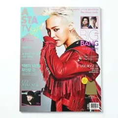 BIG BANG g-dragon A STA TV 2016年9月号絕版のサムネイル