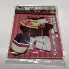 うたプリ くまめいと マジLOVE2000% 翔 衣装