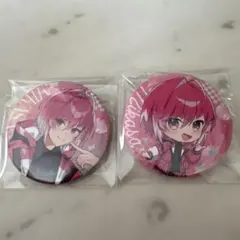 めておら　ランダム缶バッジ　みかさくん 2個セット