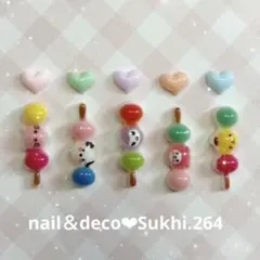 スピード発送！だんごサンリオネイルパーツ5個♡ハートパーツおまけ5個No.264