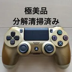 限定品 SONY PS4 純正 コントローラー DUALSHOCK 4 ゴールド