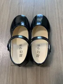 子供　フォーマルジュース　入学式　発表会