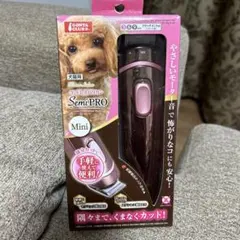 Item thumbnail for item f4639eb7-d54c-4384-9312-cd99a09d915b