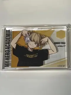 ヒロアカ 原画 限定 即完売品 アクリルブロック トガヒミコ トワイス トガヒミコ アクリルブロック VILLAINS 僕のヒーローアカデミア