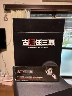 2025年最新】古畑任三郎 complete blu-ray boxの人気アイテム