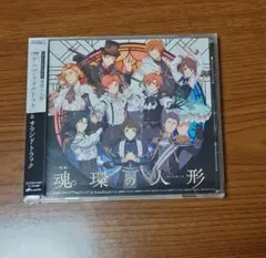 Item thumbnail for item b2252b3f-2691-4161-9aea-eccd1701c916