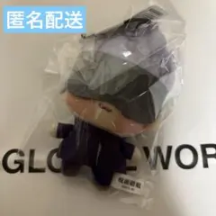 呪術廻戦 ちょぴぬいぷち　五条悟