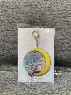 セーラームーン ストア ボストカード付 アクリルキーホルダー