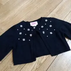 Item thumbnail for item 86b86ff9-b6c8-483d-9a34-971521033e6e