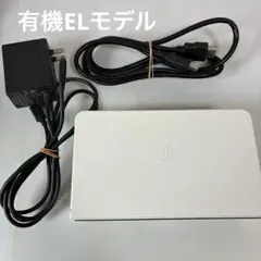 24ドックセット　有機ELモデル　Nintendo Switch