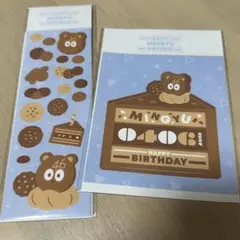 SEVENTEEN - 〈新品〉SEVENTEEN ミンギュ バースデーパッケージ SEVENTEEN ミンギュ バースデーパッケージ - メルカリ