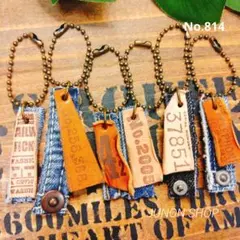 814☆革タグ　デニム　チャーム　リベット　ボールチェーン付き　材料　男前　英字