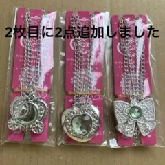 セボンスター第3弾☆ 45周年