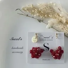 ▪デザインビーズチャーム×メタルチャームピアス／イヤリング