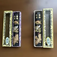 中国文房四宝 徽墨 胡開文製 龍鳳模様 2本セット サイズ10✖️２cm