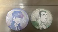 名探偵コナン　横溝重悟　由美　缶バッチ