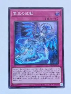 2026年最新】ドミナスインパルスの人気アイテム - メルカリ