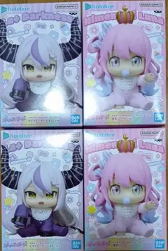 hololive ホロベイビーズ 2種4個セット