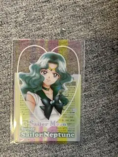 美少女戦士セーラームーン スーパーネプチューン クリアカード