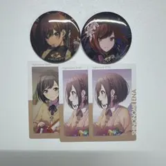 プロセカ 東雲絵名 エピカ 缶バッジ 14b 40b ボクキミ まとめ売り