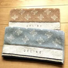 セリーヌ✳︎フェイスタオル2枚セット