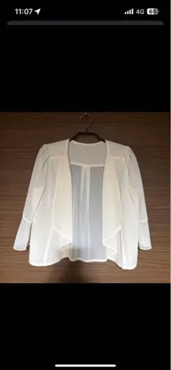 ホワイト ボレロ カーディガン XL