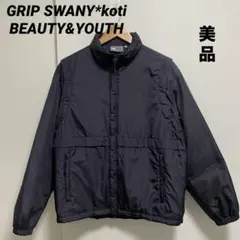 【美品】GRIP SWANY*koti BEAUTY&YOUTHジャケット