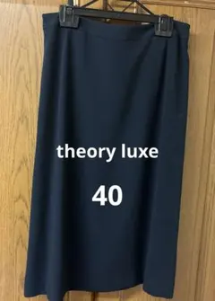 theory luxe スカート40サイズ