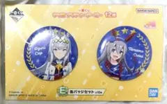 一番くじ ウマ娘12弾 缶バッジ オグリキャップ タマモクロス