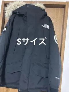 ノースフェイス アンタークティカパーカ ND92238