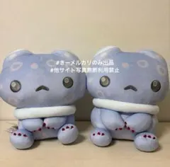 リヴリーアイランド Livly Island ましゅもっち ファードット　2個のサムネイル