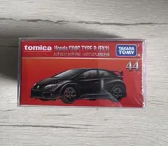 トミカプレミアム　44 ホンダ シビック タイプR（FK2）　発売記念仕様