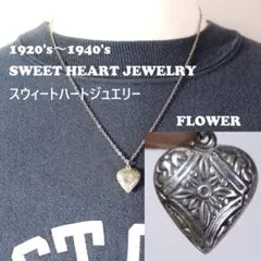 40s　スウィートハートジュエリー　WW2　シルバー ロゼット　装飾花　勿忘草
