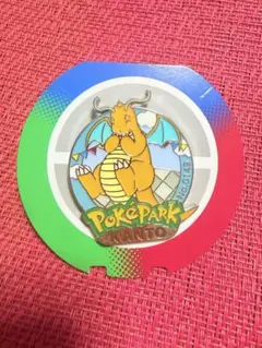t*a様 ポケパークカントー　ピンバッジ カイリュー ポケパークカントー ピンバッジ カイリュー - メルカリ