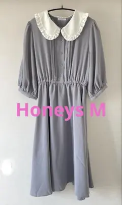 Honeys colza ワンピース 量産型 グレーM