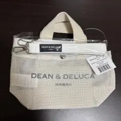 DEAN&DELUCA HAWAII メッシュトートXS 白 ストラップ付