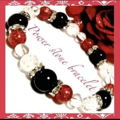 saya⭐︎様 リクエスト 2点 まとめ商品