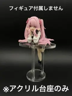 ※アクリル台座　勝利の女神 NIKKE ぬーどるストッパー ユニ