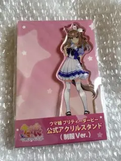 ウマ娘 6th EVENT アクリルコースター アーモンドアイ - メルカリ