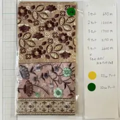 G-12 インド刺繍リボン アソート　セット　はぎれ　特価　20cm 50cm