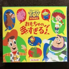 Item thumbnail for item cc5a7dc2-308c-42f0-9054-90d73c403c13