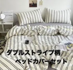 Item thumbnail for item 86ea0847-f81d-4c98-84cb-bef812e661a5