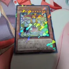 2026年最新】創星神 SOPHIAの人気アイテム - メルカリ