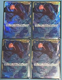 Item thumbnail for item 13be8253-c30a-4c8e-bb40-864674143ed3