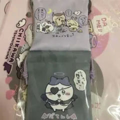 ちいかわ　てんしとあくま　ミニ巾着2個セットあくま