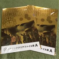 HiGH&LOW 山王 クリアファイル