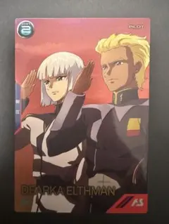 Item thumbnail for item a3d6ab63-c029-4dc1-b5c8-263a1212bf5d