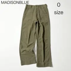2026年最新】MADISON BLUE レディース ワークパンツ・カーゴパンツの