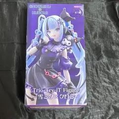 Item thumbnail for item 66fd1872-e9c1-4f43-80b7-f11671a377ff